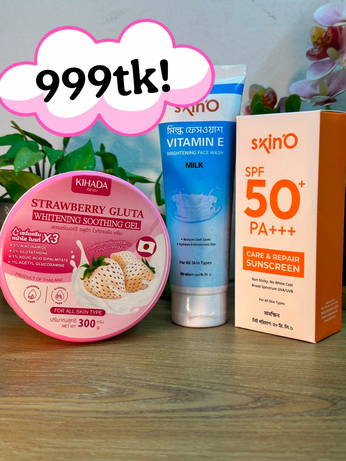 Summer Clear Skin Combo