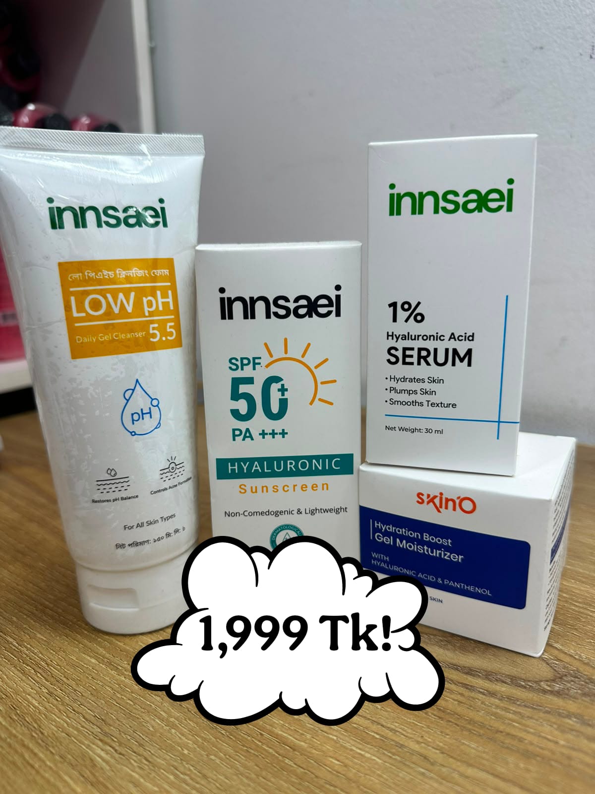 Sensitive Dry Skin Combo
