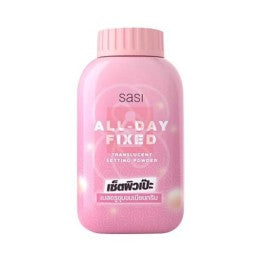 Sasi Powder (50gm)