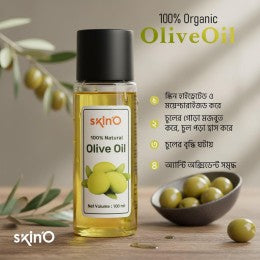 Skino olive oil