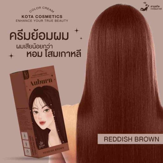 Kota Cosmetics Hair Color Cream - Auburn