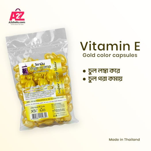 Vitamin E Capsule for Hair