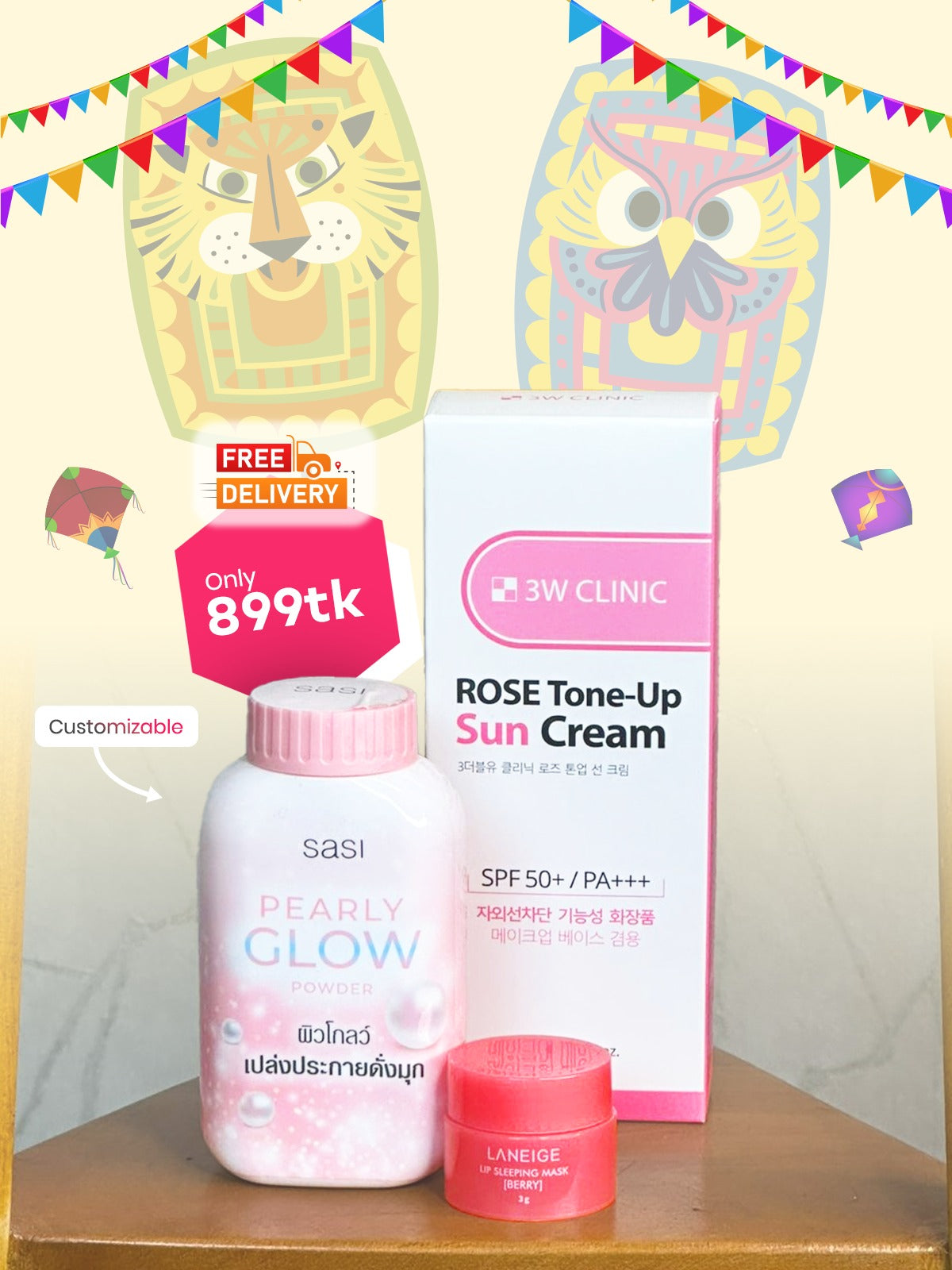 Sun Protection Combo - 1