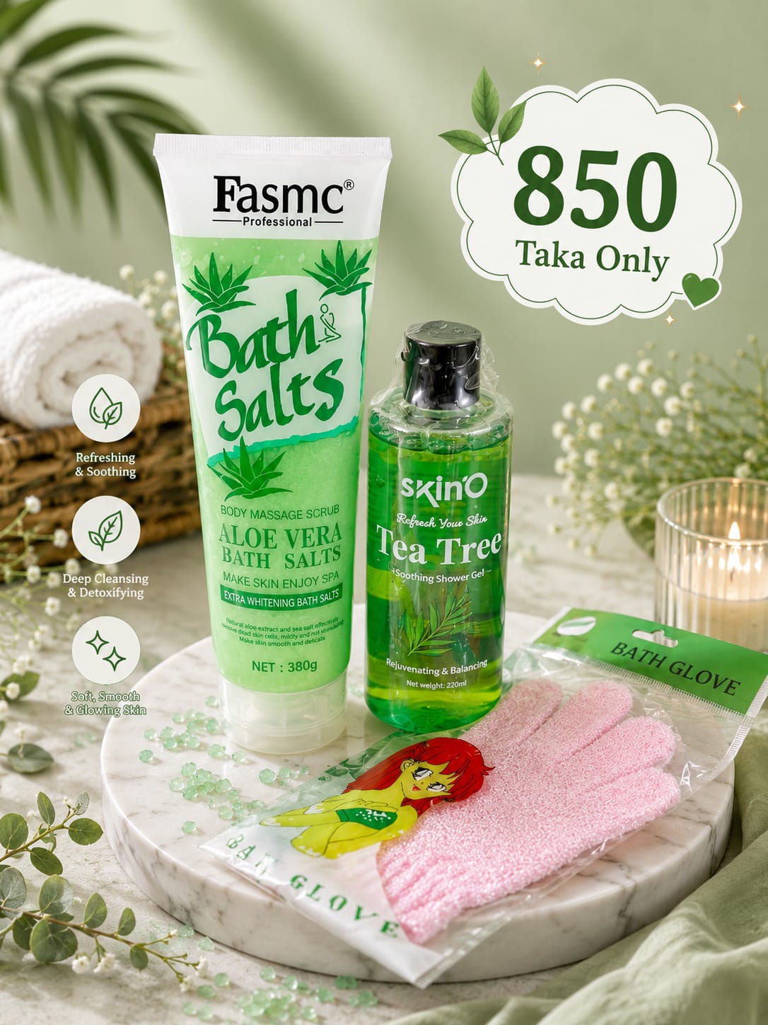 Aloe Tea Tree Spa Combo