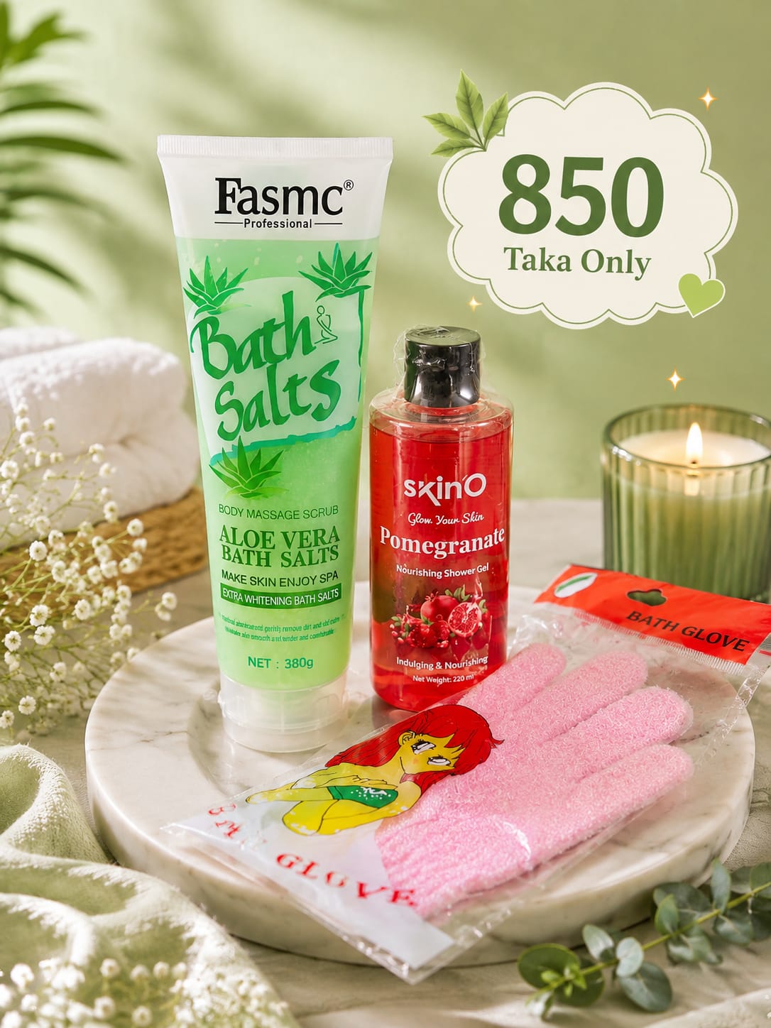 Aloe Pomegranate Spa Combo